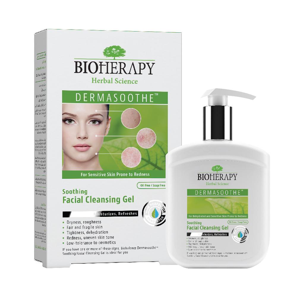 Dermasoothe Gel de limpieza Facial Bioherapy. Ayuda a mejorar lafunción de barrera natural de la piel y reduce el enrojecimiento, la picazón y la sensibilidad.